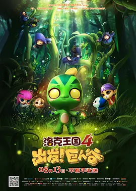 欧美精品久久一区